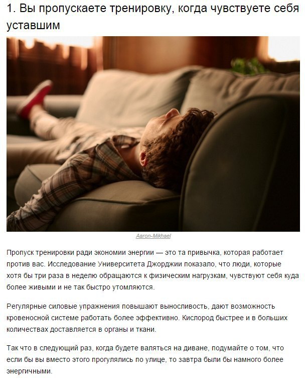 В следующий раз это когда. В следующий раз это когда