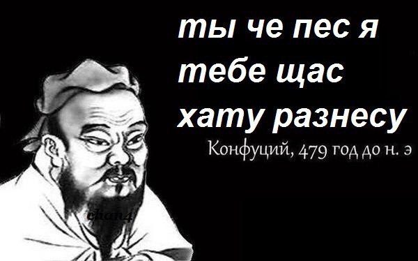 Комикс мем: "А ты почитай мемчат наш Скучно Ты че, пес? Я …