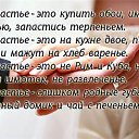 ���� �������, ������, 61 ��� - ��������� 30 ��� 2015 � ������ ������ ��������