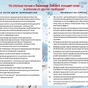 ���� �����, ������, 63 ���� - ��������� 2 ���� 2015 � ������ ������ ��������