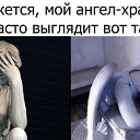 ���� Aleks, ������, 39 ��� - ��������� 14 ��� 2015 � ������ ������ ��������