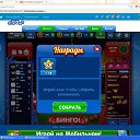 ����� �����-������� �� ������� ���������-����� �����