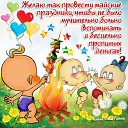 ���� �����, �����-���������, 46 ��� - ��������� 1 ��� 2015 � ������ ������ ��������