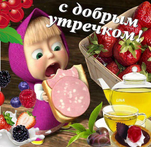 ��������� ���������� - 16 ���� 2015 � 06:10