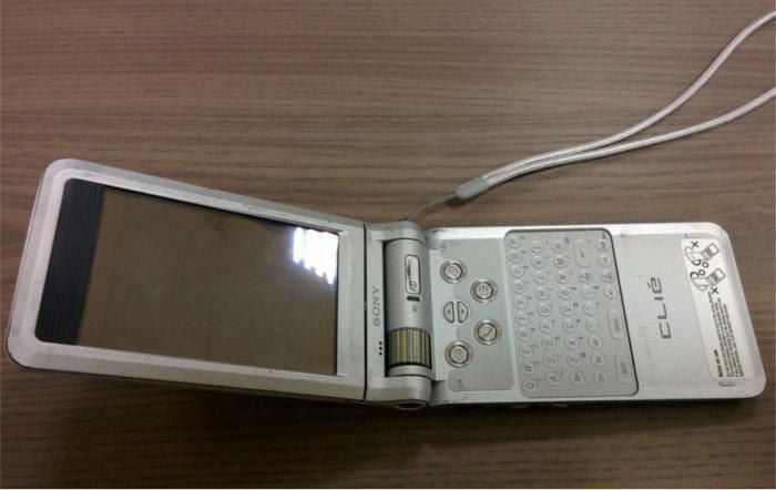     2000-   Sony.       ...