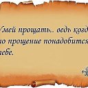 ���� ������, ������ �����, 62 ���� - ��������� 17 ���� 2015 � ������ ������ ��������