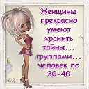 ���� ������ ������, ����, 75 ��� - ��������� 5 ������� 2015 � ������ ������ ��������