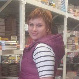 V, ���������, 41 ���