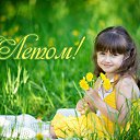 ���� ����, ������ ��������, 64 ���� - ��������� 27 ��� 2015 � ������ �������� ��������