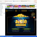 ����� 250 ����� �� ������� ���������-������� �������� 2013�