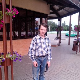 ��������, ���������, 54 ����