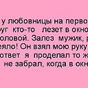 ���� ����, �����, 73 ���� - ��������� 4 ���� 2015 � ������ ������ ��������