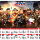 ���� ������, �����, 77 ��� - ��������� 11 ��� 2015 � ������ ������ ��������