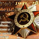 ���� Juli, ������ - ��������� 9 ��� 2015 � ������ ������ ��������