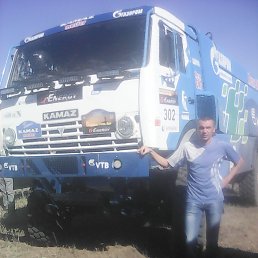 ����, ���������, 43 ����