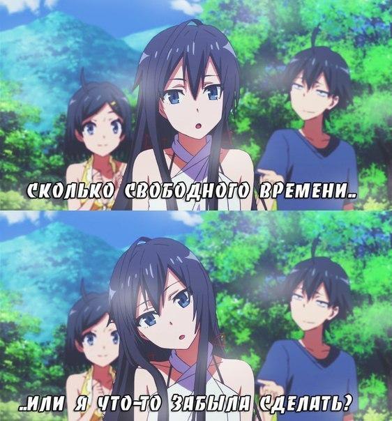  | Anime - 30  2015  11:12