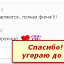 ���������� ������ �� ������� ���� ����������