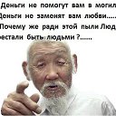 ���� ���, ������, 54 ���� - ��������� 10 ������� 2015 � ������ ������ ��������