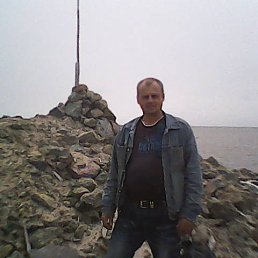 �������, ���, 53 ����