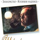 ������� ����� � ������ ������� � ������ ����� ���������� �������������� ������� �� ������� ��������� ������ ����� ����� � ������� ������, ������� ����� �� ������ � 1980 ����. ����� ������� �� ���� ����� � ���� �� ������� �������� �ϸ����� ����� (1-� ����� �����������) � ������� ����� � �������� ������ (������ 1-� ����� � 2-� ����� ��������� ��������). �� ������� ����������� � �����������-��� ����� �������� ����� ����