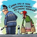 ���� �������, ������ - ��������� 2 �������� 2015 � ������ ������ ��������