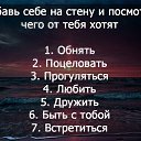 ���� Tam��, �����������, 44 ���� - ��������� 24 ��� 2015 � ������ ���� ����������