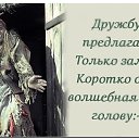 ���� �������, ����������� - ��������� 18 ������� 2015 � ������ ���� ����������