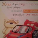 ���� ������, ������, 64 ���� - ��������� 29 ���� 2015 � ������ ���� ����������