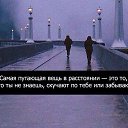 ���� �������, ����� - ��������� 3 ���� 2015 � ������ ������ ��������