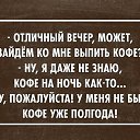 ���� �����, �����, 48 ��� - ��������� 6 ������� 2015 � ������ �3�