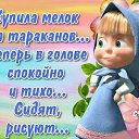 ���� **��������**, �������� - ��������� 21 ���� 2015 � ������ ������ ��������