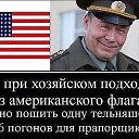���� ������, ����������, 56 ��� - ��������� 12 ������� 2015 � ������ ���� ����������