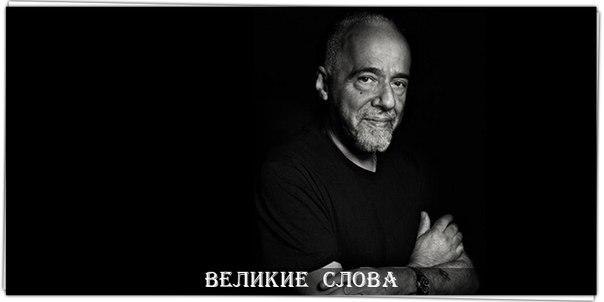 Человек все делает наоборот. Спешит стать взрослым, а потом вздыхает о прошедшем детстве. Тратит ...