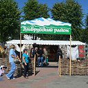 ���� ����, �������, 67 ��� - ��������� 20 �������� 2015 � ������ �������� ���� ��������� � ��������
