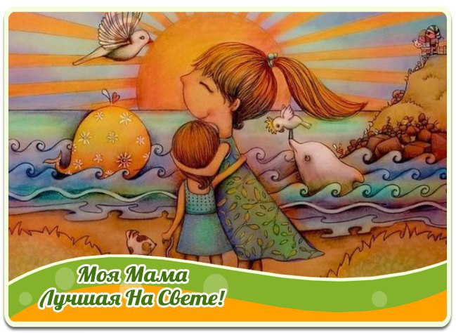 Рубрика #Полезные_советы@lutshaya_mama.«СОВЕТЫ МОЕЙ 13-ЛЕТНЕЙ ДОЧЕРИ. ВСКРЫТЬ ПОСЛЕ МОЕЙ СМЕРТИ»Это ...