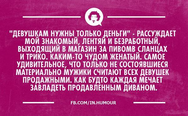 ����������, ������ - 10 ������� 2015 � 12:08