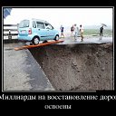 ���� ������, ��������, 42 ���� - ��������� 13 ��� 2015 � ������ ������ ��������