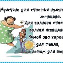 ���� ����, ��������� - ��������� 2 �������� 2015 � ������ ������ ��������
