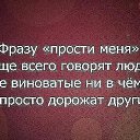���� �������, ������, 52 ���� - ��������� 19 �������� 2015 � ������ ������ ��������