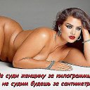 ���� Galinka, ���� - ��������� 23 ������� 2015 � ������ �������� �������-�������