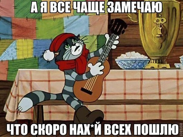       - 17  2015  17:01
