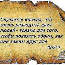 ���� �������, �������� ���, 72 ���� - ��������� 24 ���� 2015 � ������ ������ ��������