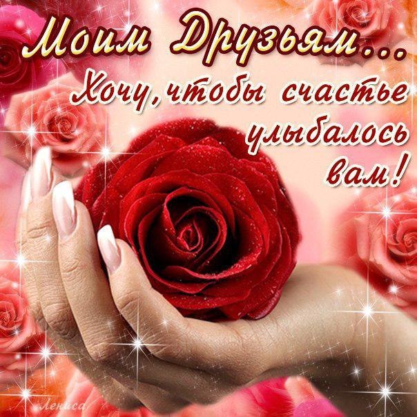 ��������� ���������� - 6 ���� 2015 � 19:30