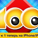 ���� ������, �����, 54 ���� - ��������� 28 ���� 2015 � ������ ������ ��������