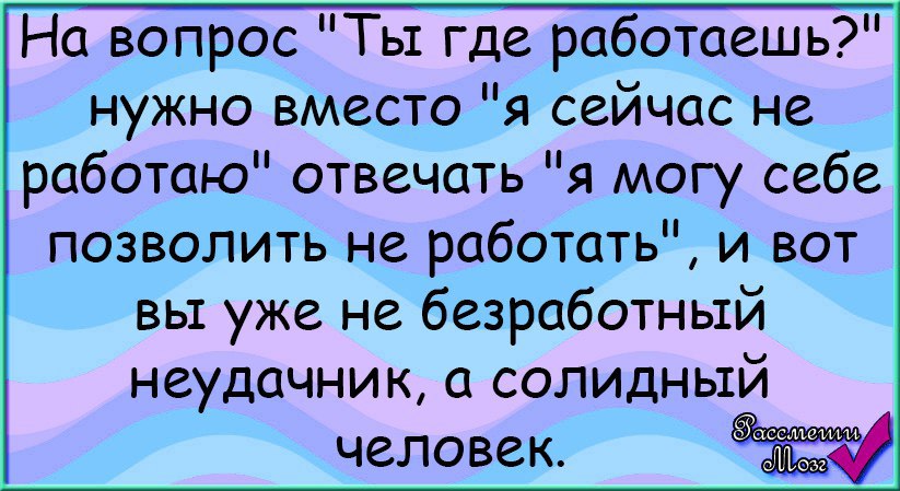 �������� - 20 ������� 2015 � 22:57