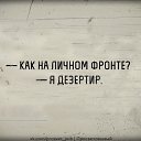 ���� �����, �������� - ��������� 25 ��� 2015 � ������ ������ ��������