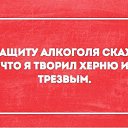 ���� ��������, ������, 45 ��� - ��������� 18 �������� 2015 � ������ ������ ��������