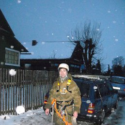 �����, �����, 46 ���