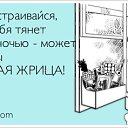 ���� ����, �����, 60 ��� - ��������� 1 ������� 2015 � ������ ������ ��������