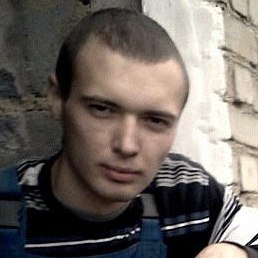 ���, �������-���������, 32 ����